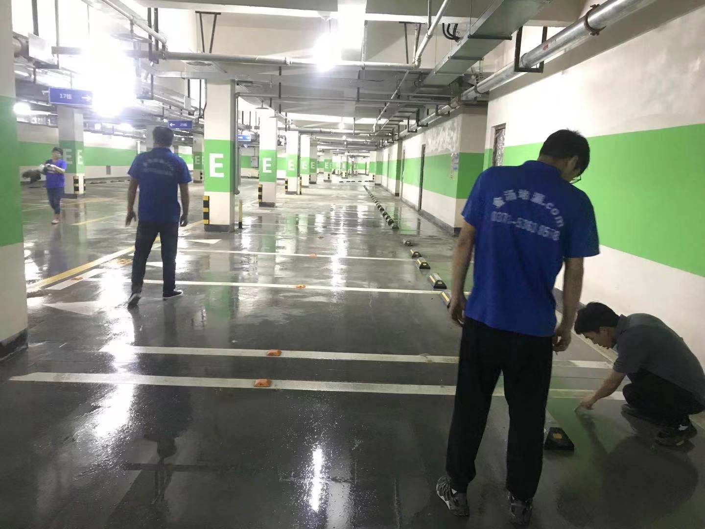 迪庆地下室堵漏